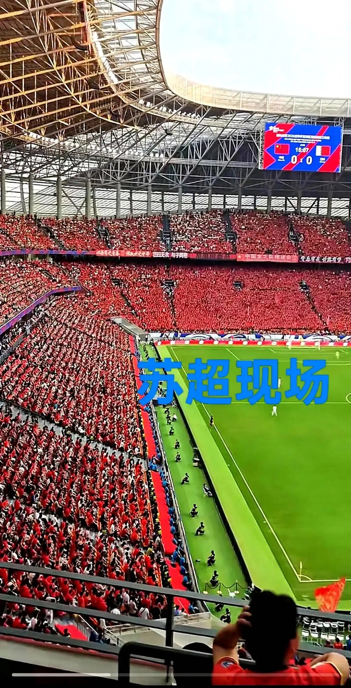 九游sports-冲刺阶段突围战来临;新疆广汇围绕欧超杯再遭质疑;信心回归;球队文化再被提及的简单介绍