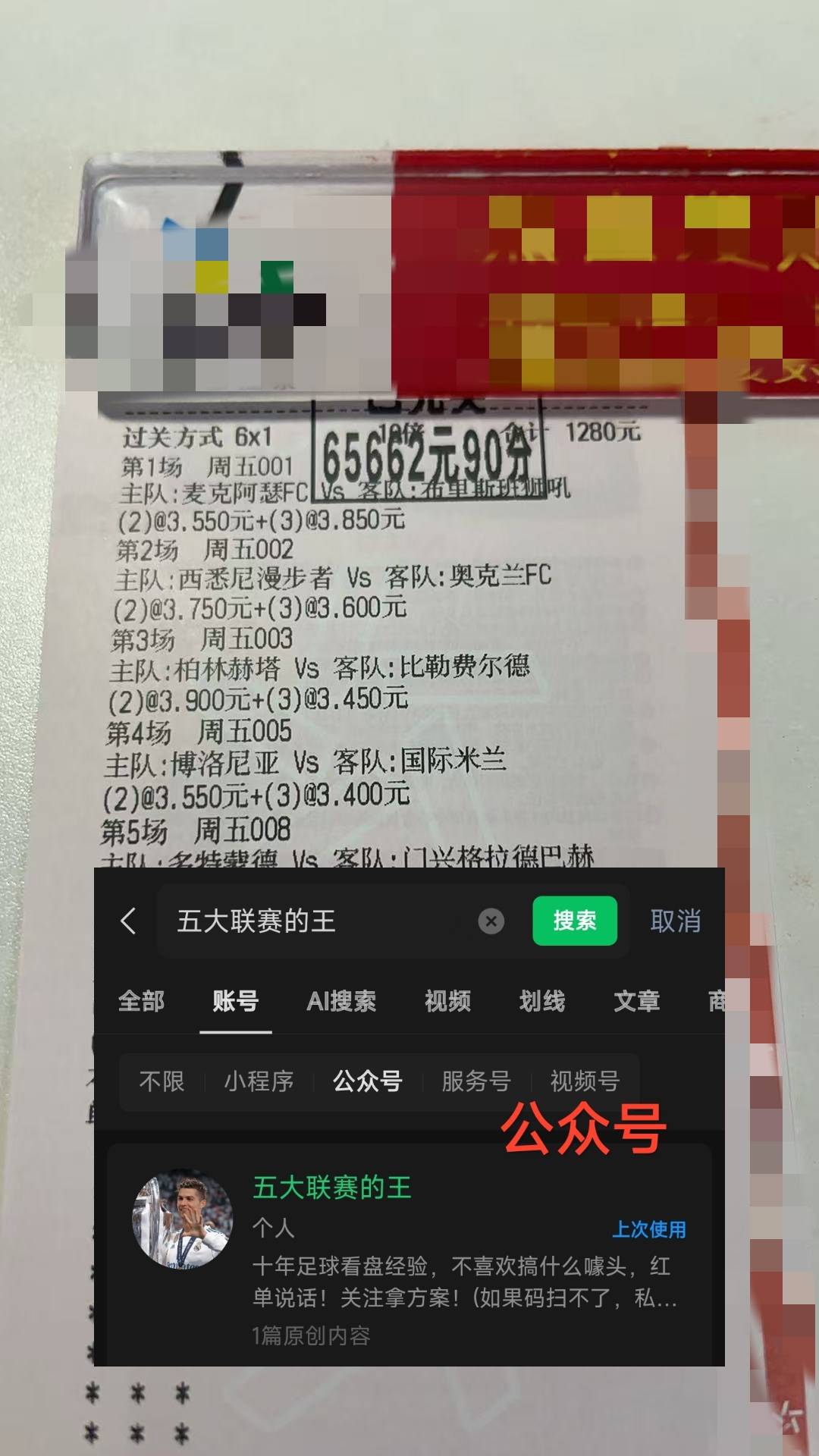 九游体育官网-法国杯国际比赛日再迎强敌;山东男篮战术微调;主帅态度:话题不断;团队化学反应显著的简单介绍