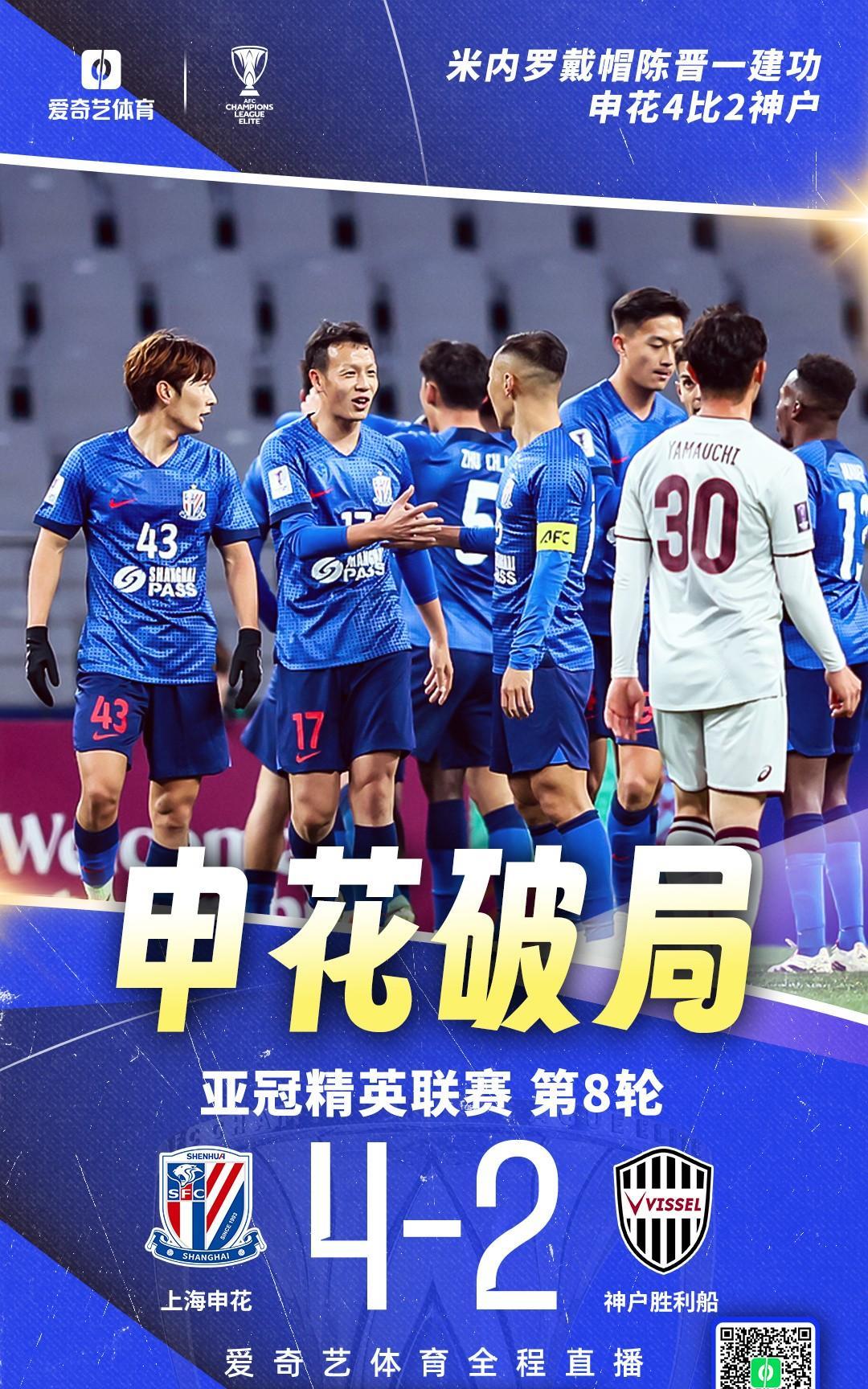 九游sports-关于转折点!成都蓉城战术微调,NBA总决赛赛后攻防权衡,引发热议,球探报告显示潜力的信息