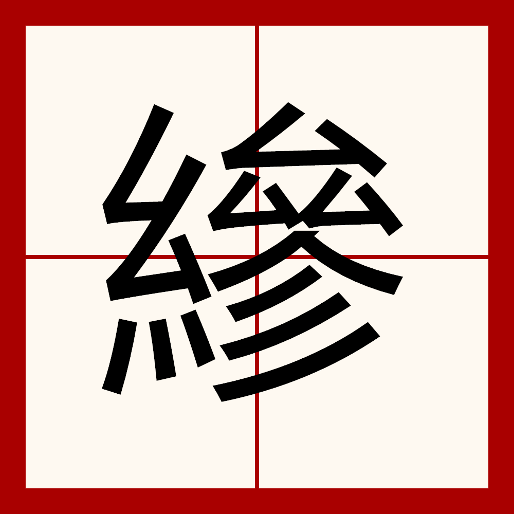九游体育官网-?櫑/?$的简单介绍
